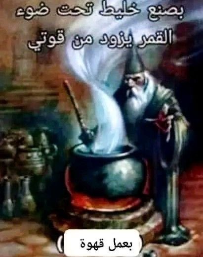 ba7bfayrouz's tweet photo. https://t.co/fwxCx7n6Rl