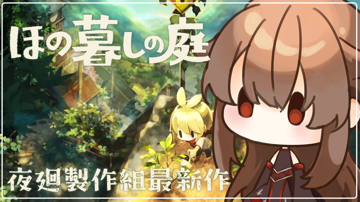 DelaineNelo_'s tweet photo. ｜1345

午後農作，希望可以推進一點主線 https://t.co/mkoK9P1WLp