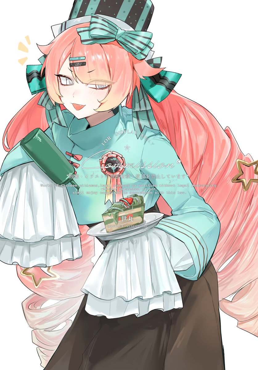 sw_hazel2's tweet photo. @_VGen_ All arts shown are my original works. I can offer layer files to verify my authorship if picked.

portfolio：https://t.co/1yHPcJSGFx
vgen：https://t.co/rtk3WquZec https://t.co/RxdGqSL5vY