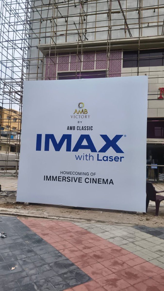 idlebrainjeevi's tweet photo. IMAX with Laser!

AMB Victory by AMB Classic!

Coming soon at RTC X Roads. 

In collaboration with Mahesh Babu, Victory Venkatesh, Suresh Daggubati, Rana Daggubati, and Asian Cinemas! https://t.co/OvpGYtUSfz
