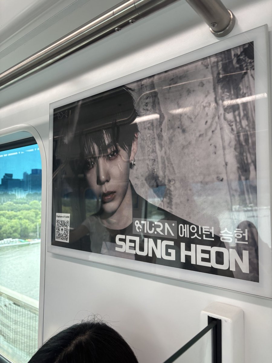Seungheon_0515's tweet photo. 미션 완료🫡👍🏻

#8TURN #에잇턴 #Stagefright #에잇턴2호선미션완료 #Found8TURNOnLine2 https://t.co/MJWQcPZFZ3