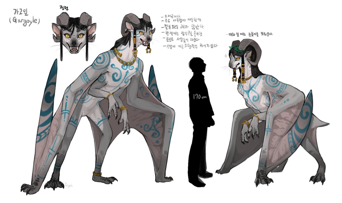 Vulpes_redfox's tweet photo. 가고일 https://t.co/6OOVsqtU8Q