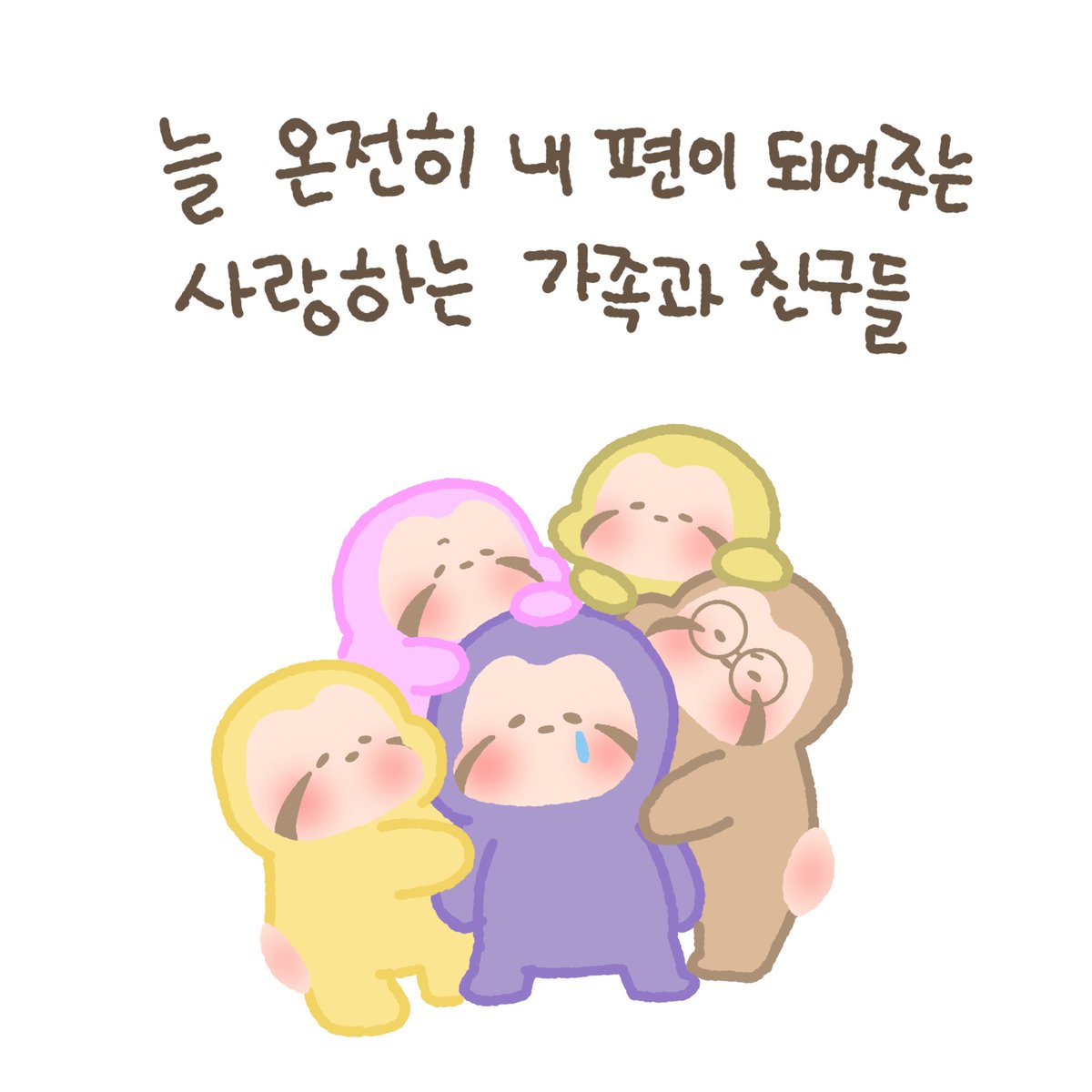 the_sllo's tweet photo. 서일페 후기만화 4/5 https://t.co/DFUAktcF2o