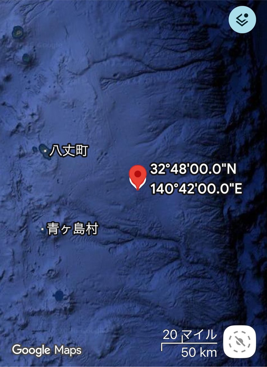 2026年8月4日 13時46分ごろ 震源地 八丈島東方沖 最大震度 1