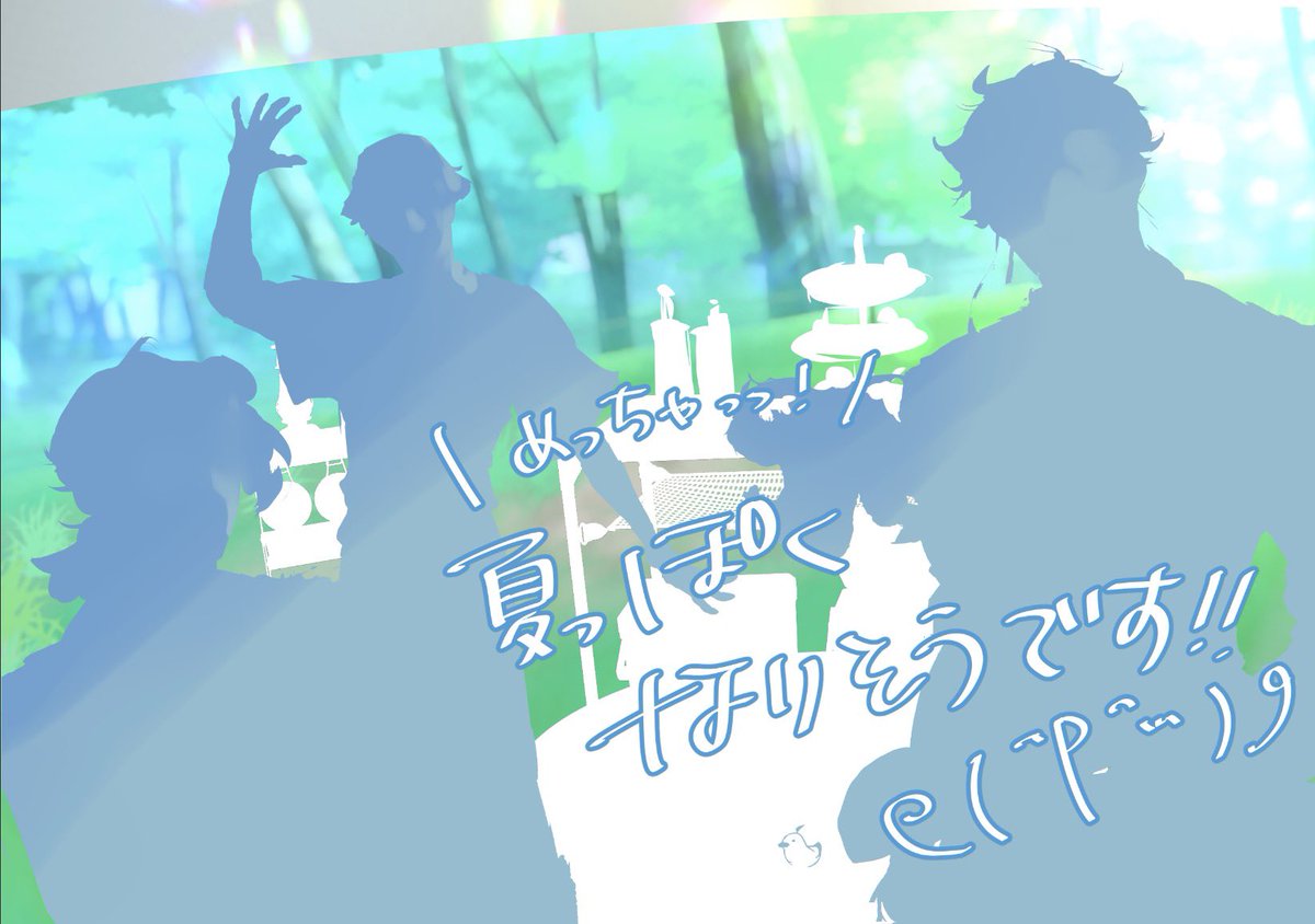 めだまやき定食 (@egg_ya_ki) / Posts / X