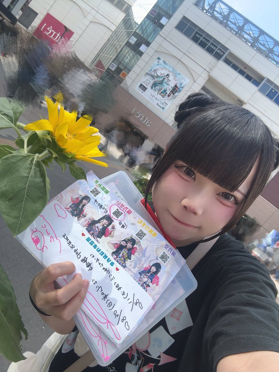 SKNR_sei's tweet photo. ワンマンまで毎日ビラ配り15日目🍓 https://t.co/IyYLon7CfT