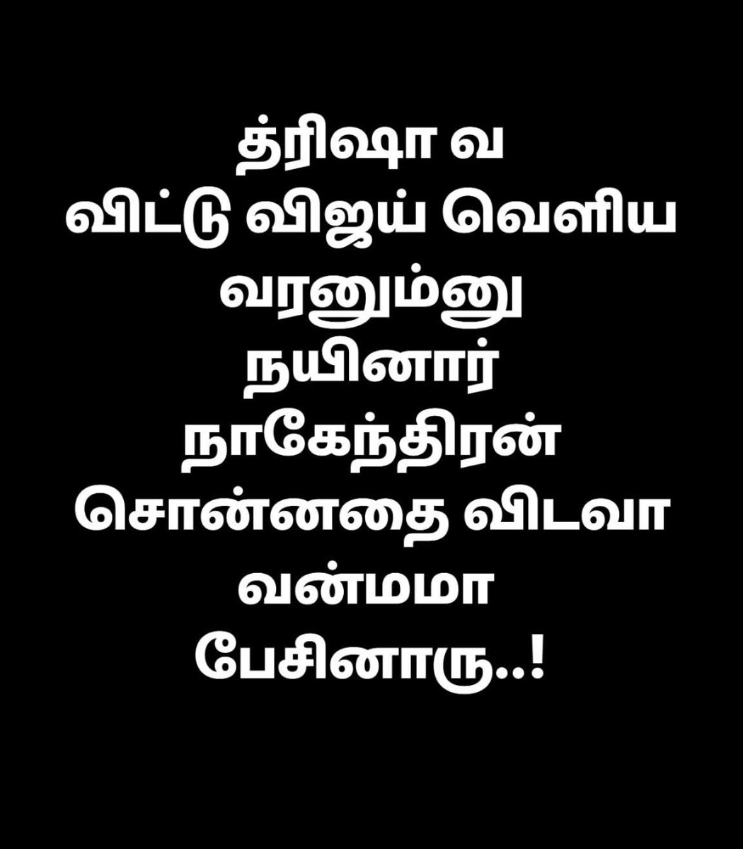 panjuaruna's tweet photo. https://t.co/HbWdSwmFF7