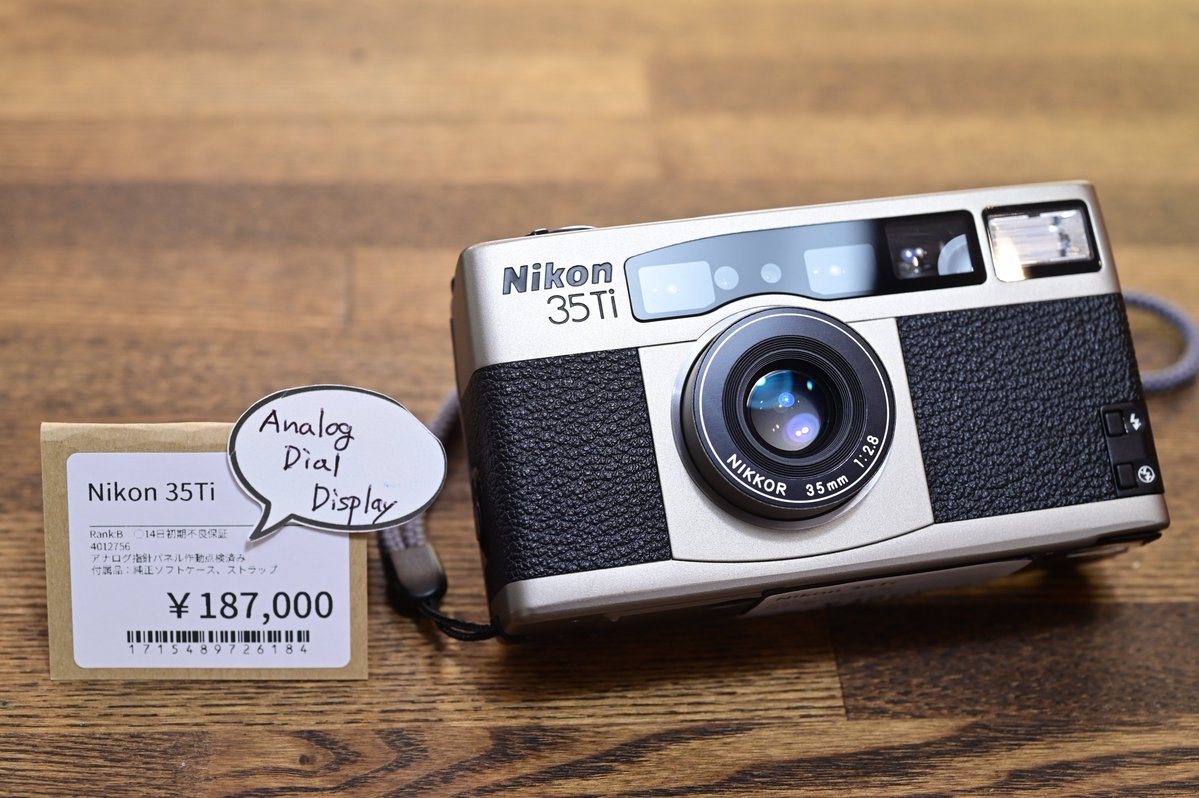 【極美品】☆完品☆Nikon ニコン 35Ti チタン コンパクトカメラ 高級コンパクトの完成形】 -Nikon 35Ti チタン外装とアナログ表示が