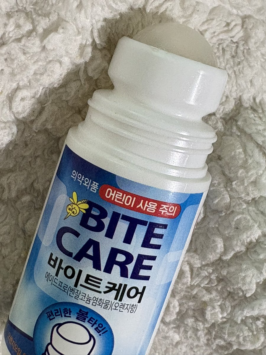 orolclbar's tweet photo. 물파스 느낌 조아여
#클리 #클리고문 #자위 #디그디 #펫 #슬레이브 https://t.co/5FT7bhiDNm
