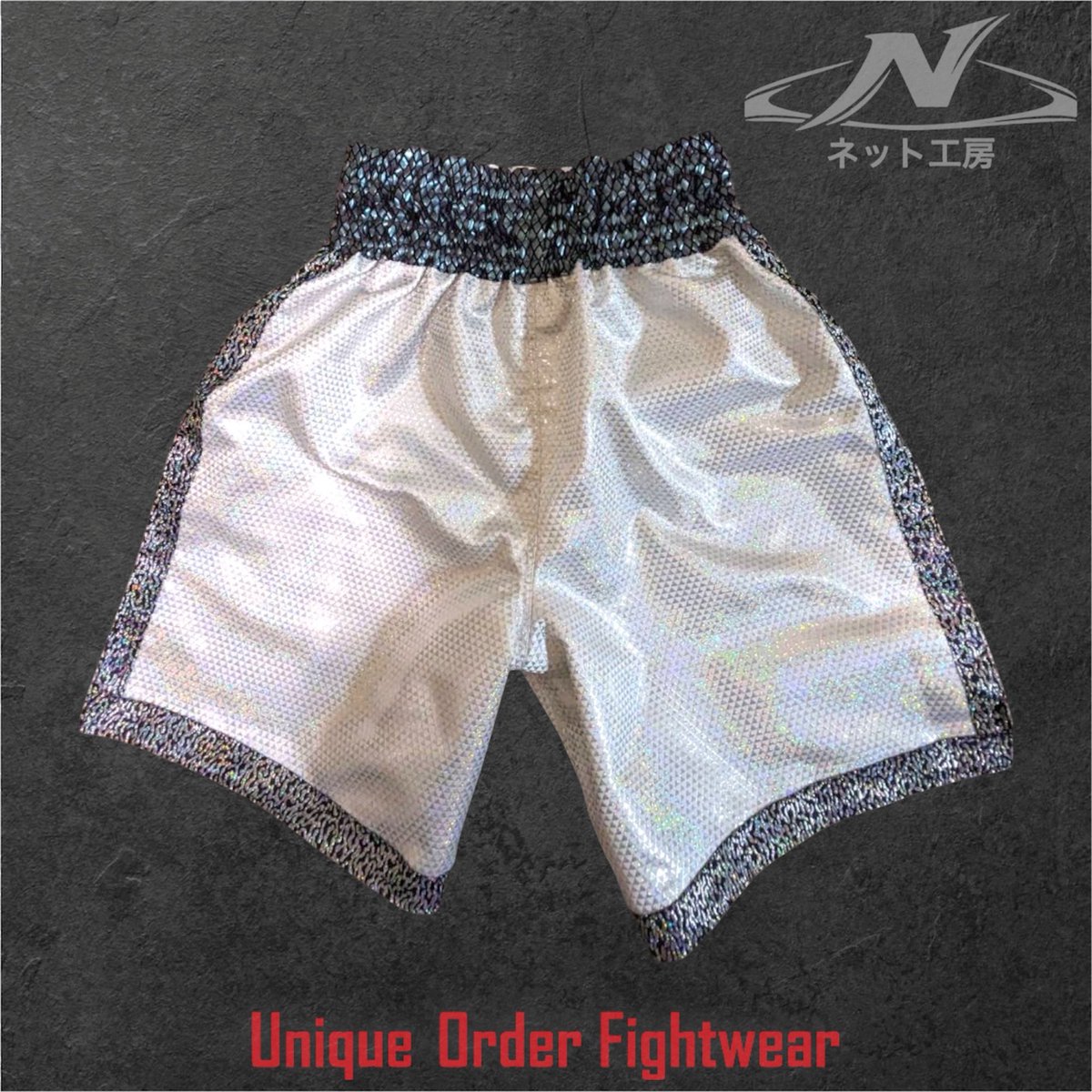 netkoubou2004's tweet photo. リングに立つ、その瞬間のために。
Made for the Moment.

#ボクシング #Fightwear #オーダーメイド #CustomFightwear #ネット工房 #netkoubou #トランクス https://t.co/8FKXKqOp2J