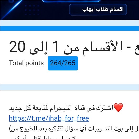 ha6eer's tweet photo. وش اخيس شعور وليش هو https://t.co/MiVNfCKgsF