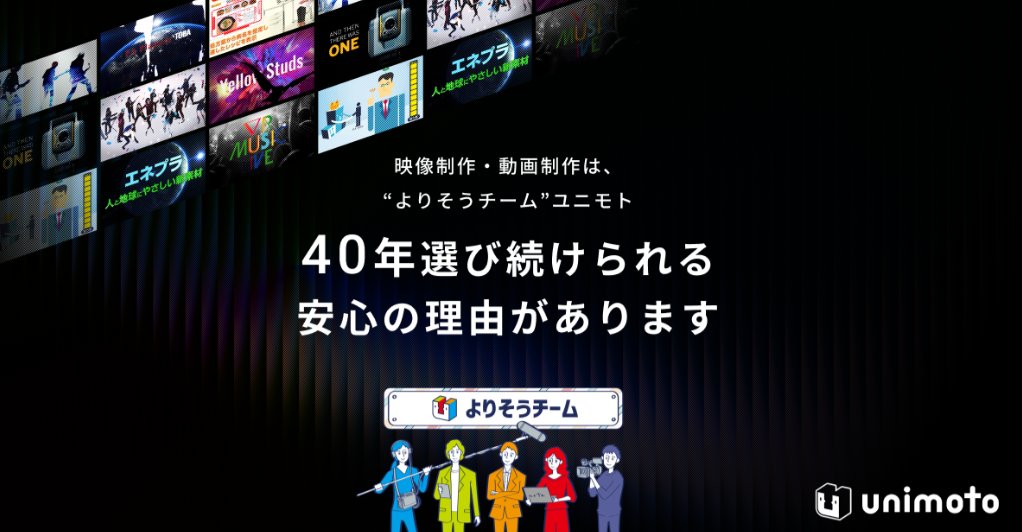 unimoto_promo's tweet photo. お疲れさまです。
明日は、ユニモ���第二回Web会社説明会です。
お会いできるのを楽しみにしております✨

https://t.co/2CNvCfwvoc

#企業公式相互フォロー
#会社説明会 https://t.co/vl8YxKjUL9