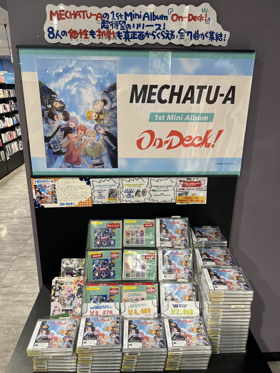 タワーレコード渋谷店 (@TOWER_Shibuya) / Posts / X