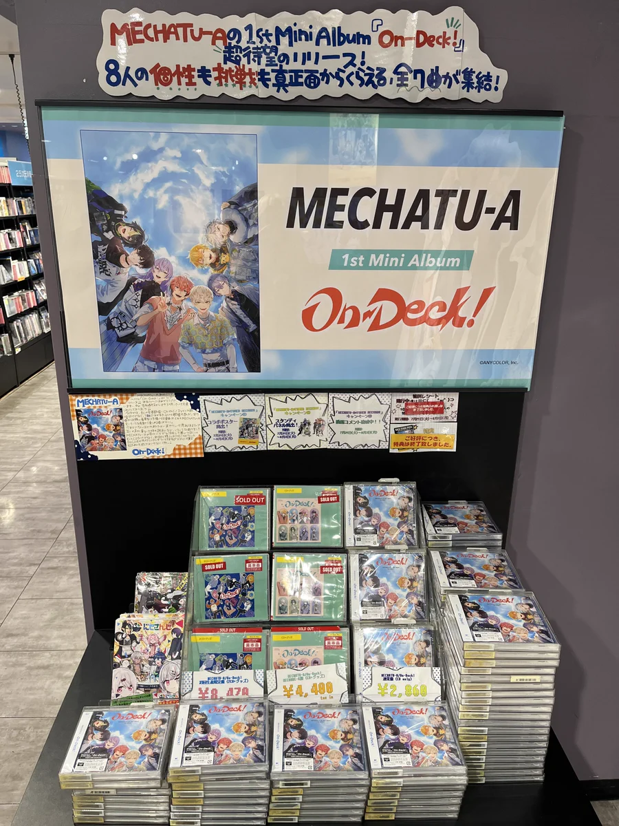 タワーレコード渋谷店 on X: 