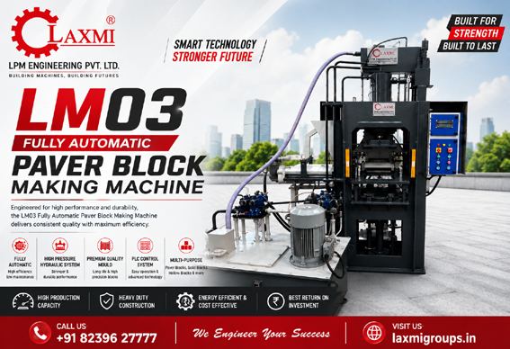 LpmEngineering's tweet photo. LM03 Fully Automatic Paver Block Making Machine | LPM Engineering Pvt. Ltd.

Boost your production with the LM03 Fully Automatic Paver Block Making Machine 

📞 Call Us: +91 82396 27777
🌐 Visit Us: https://t.co/QEywPxqndL

#LPMEngineering #LaxmiMachines #PaverBlockMachine https://t.co/sQ4fZzKfnb