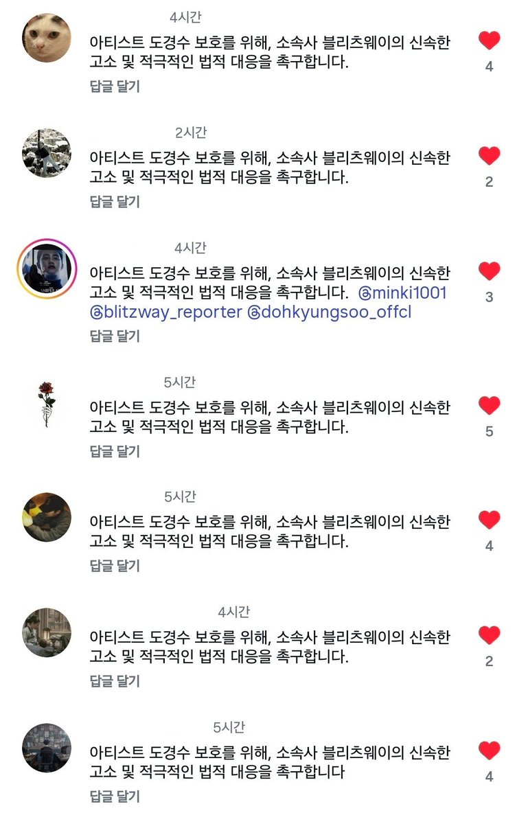 DODBBONG's tweet photo. 인스타그램 관련 게시물에도
댓글 한번씩 꼭 부탁드립니다

• 블리츠: blitzway_ent
• 블리터: blitzway_reporter
• 공식 계정: dohkyungsoo_offcl
• 소속사 대표: minki1001

#도경수 #디오 https://t.co/rteknlS9rI