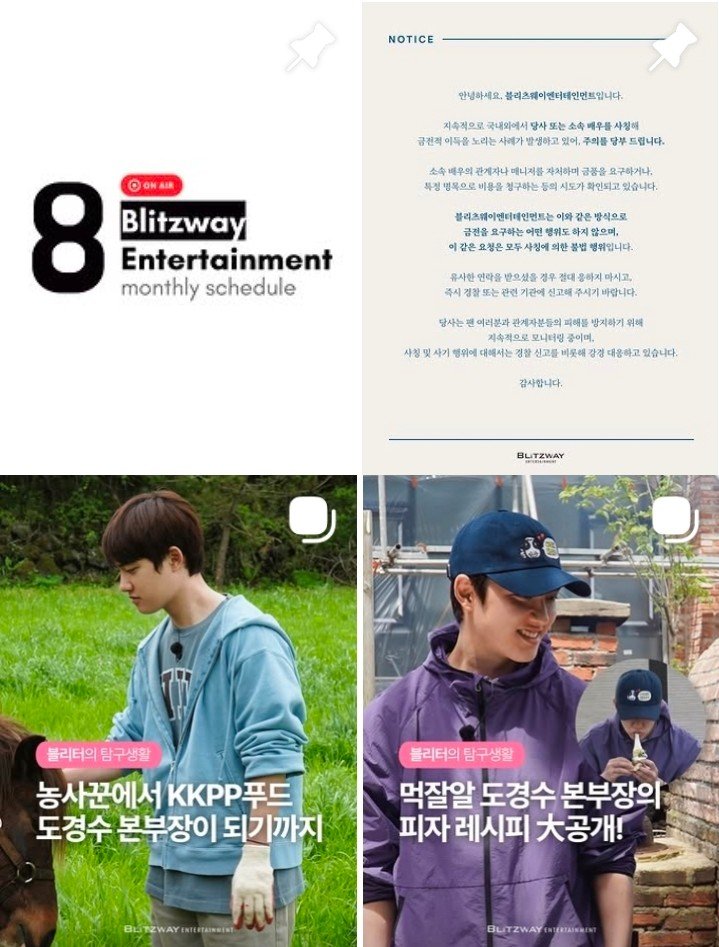 DODBBONG's tweet photo. 인스타그램 관련 게시물에도
댓글 한번씩 꼭 부탁드립니다

• 블리츠: blitzway_ent
• 블리터: blitzway_reporter
• 공식 계정: dohkyungsoo_offcl
• 소속사 대표: minki1001

#도경수 #디오 https://t.co/rteknlS9rI