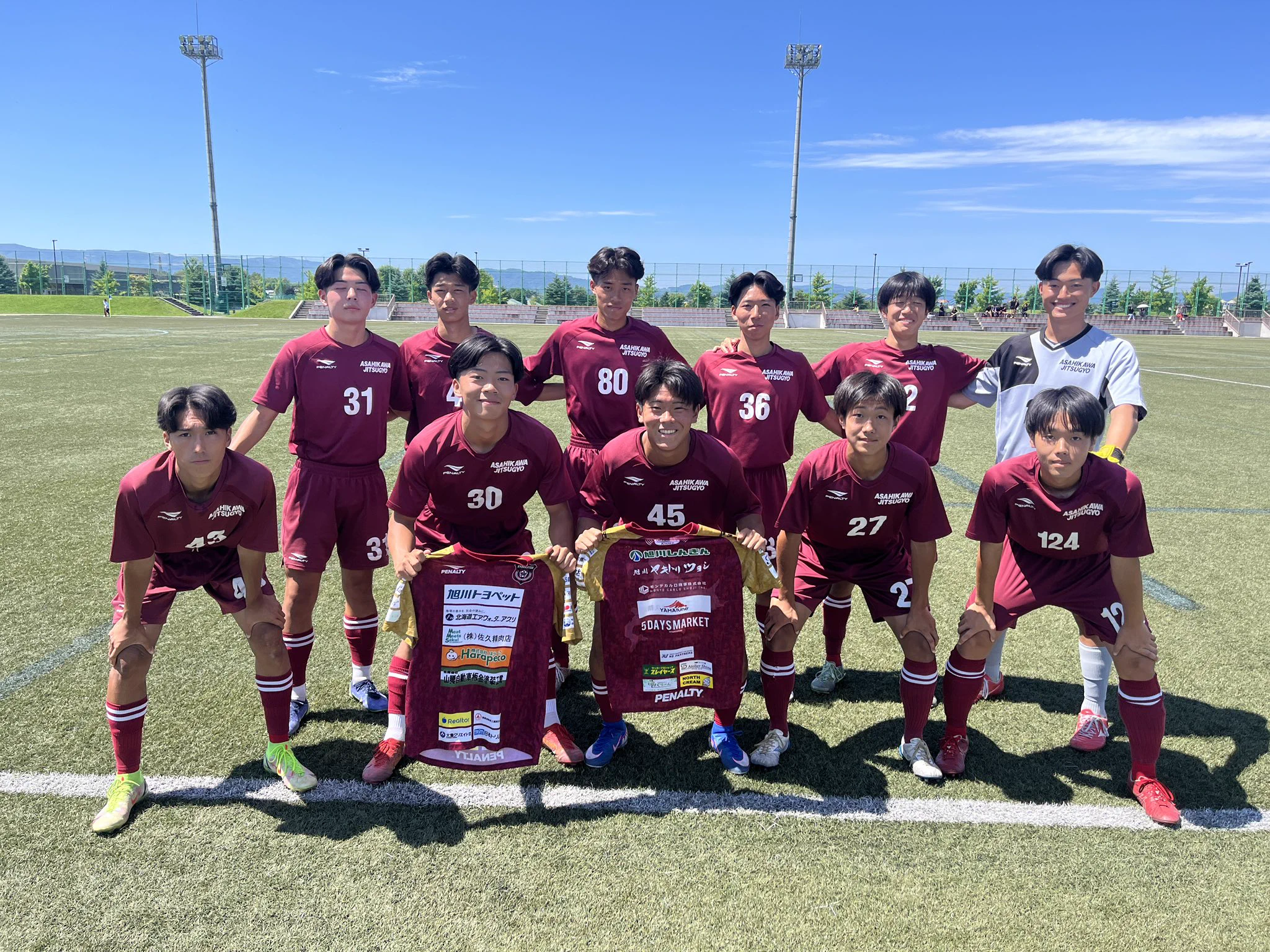 公式】旭川実業高校サッカー部 on X: 