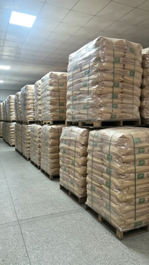 bruceleeli7865's tweet photo. ‌valve bag pallet packing silicon dioxide supplying
+8618763922790 https://t.co/ig2W7K9awK