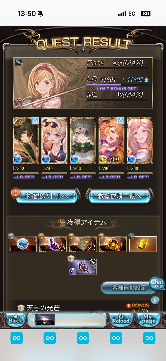 Cafemoca03's tweet photo. 石集めヒヒ！うれしいー！ https://t.co/Klv6pjUNX3