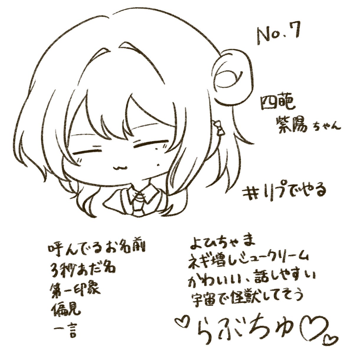 Ktc0425's tweet photo. 回答編第二弾 https://t.co/wsHkY3cf6k