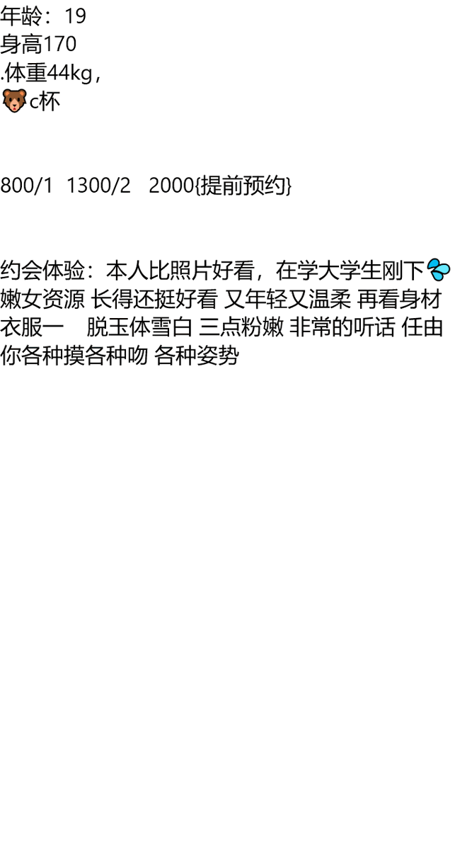 PGOSNELL2's tweet photo. 神明，您的画震撼人心，感动了我，线条流入了我的心田，大家的心田，全世界的心田，所有见过您的画的人都被感动，流泪，因为您的画之优美，净化了人类，他们流出的泪也拥有您的画的功能，净化了
启东市
#南通
老师092
截图联系客服：@LbBechara

（订100抵课费，白嫖勿扰）
#江苏 https://t.co/JK0yCZTne6