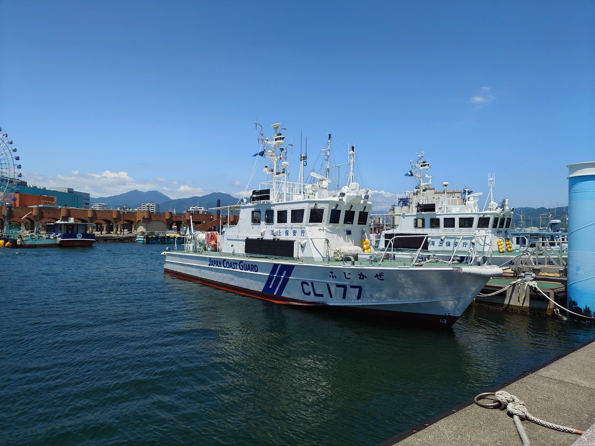 atlasweb_ship's tweet photo. 太陽出てきて暑い😰清水港　海上保安庁巡視船「CL177　ふじかぜ」と「CL159みほかぜ」 https://t.co/oytmpcszTz
