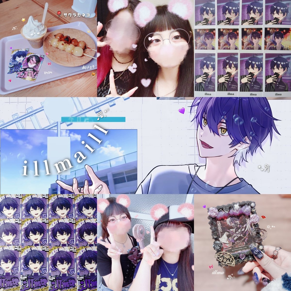 sxf__ill220's tweet photo. 周年前に少しだけお友達ください💜

ALT ⟡.*

 #シクファミさんと繋がりたい  #しくふぁみさんと繋がりたい  #いるまにあふぁみりー https://t.co/0pxkRNqh2V