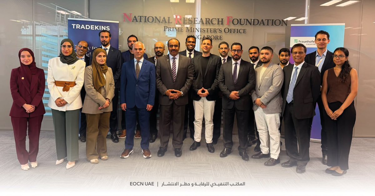 EOCNUAE's tweet photo. During its visit to Singapore, the UAE delegation visited the Singapore Space Agency and the Fraunhofer Research Centre to explore the latest developments in AI and quantum computing, and discuss cooperation on dual-use export controls. https://t.co/yCIl7i1yJy