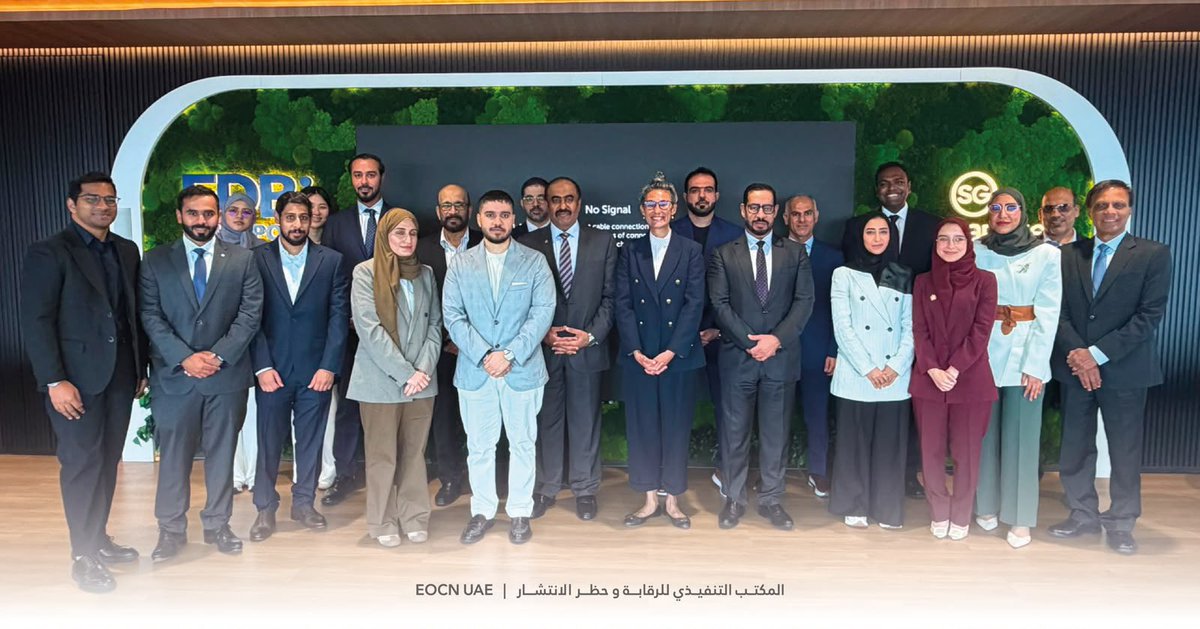 EOCNUAE's tweet photo. During its visit to Singapore, the UAE delegation visited the Singapore Space Agency and the Fraunhofer Research Centre to explore the latest developments in AI and quantum computing, and discuss cooperation on dual-use export controls. https://t.co/yCIl7i1yJy
