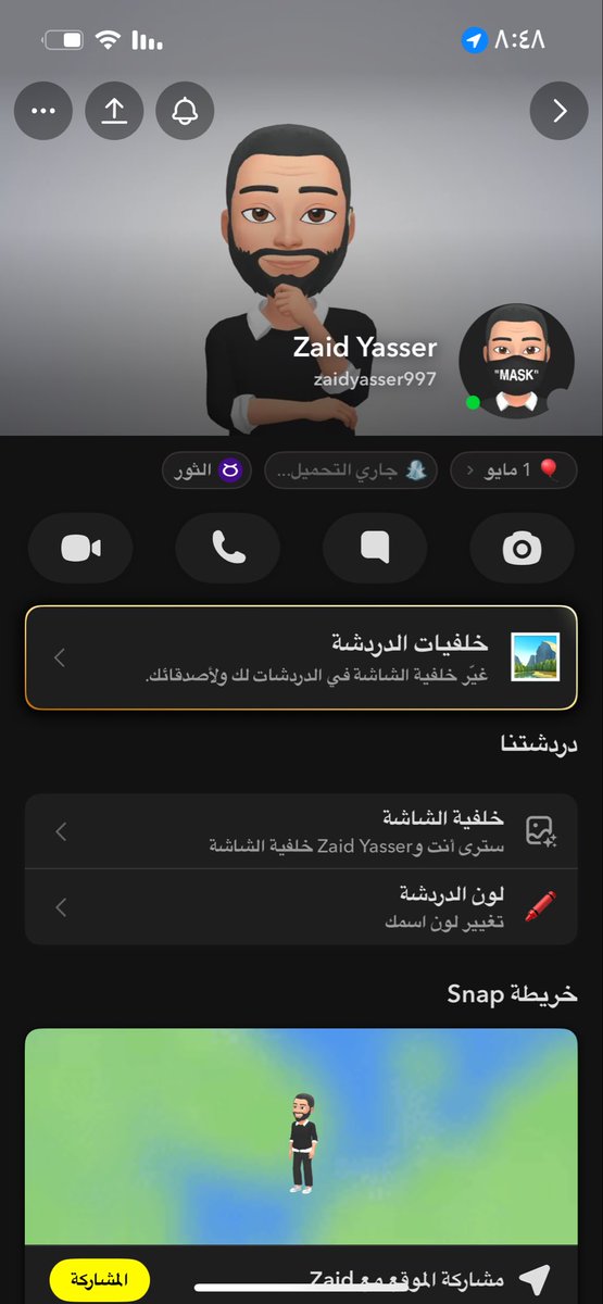 nony400400's tweet photo. اردني منيوك وكذاب ومسوي نفسه سعودي وعنده فلوس انتبهوا منه !! https://t.co/tZRgmJn5Cl