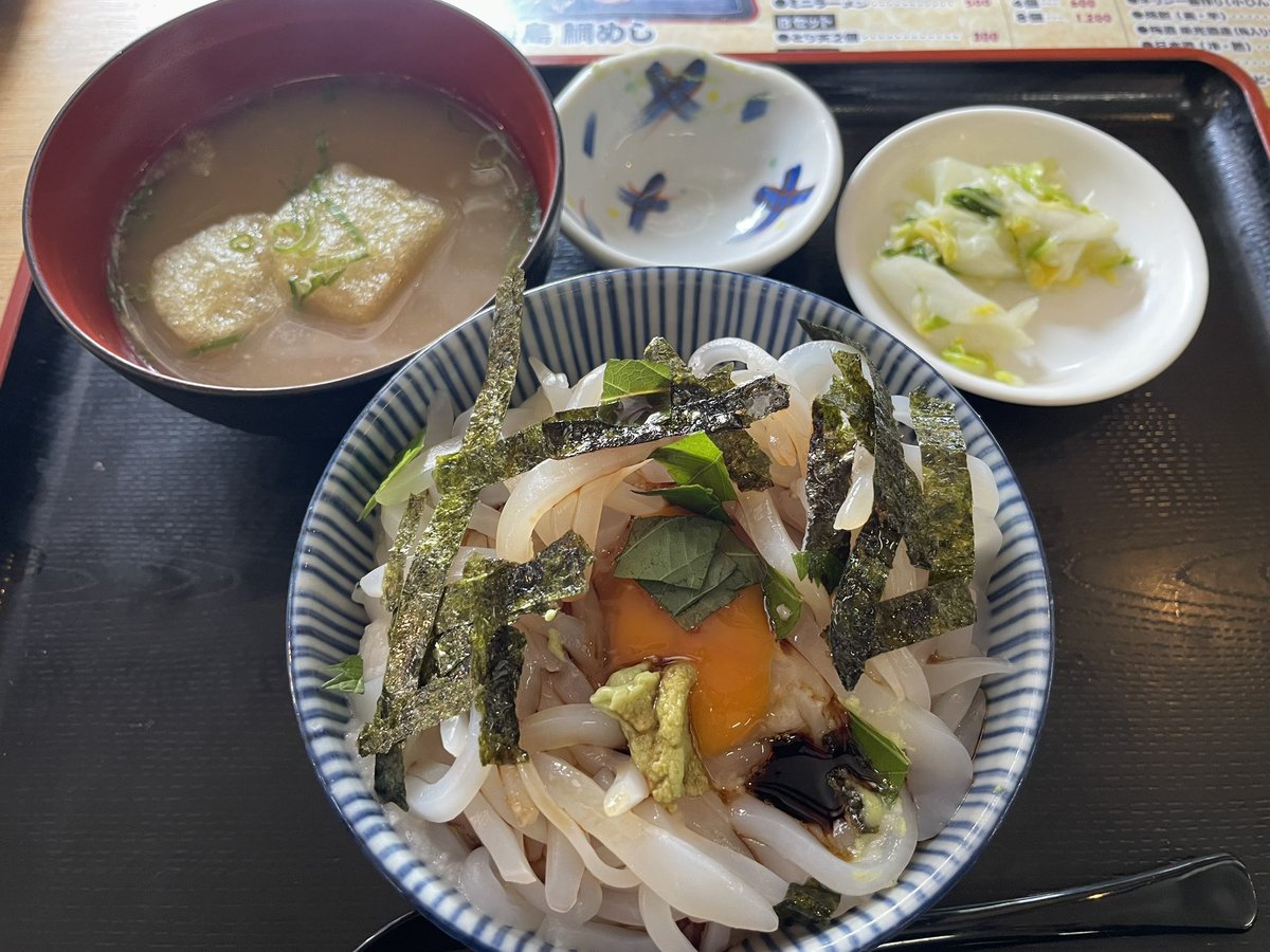 eiro_style's tweet photo. 昼食はイカ丼(松山えびす丸)
今日は夏休みで混んでた https://t.co/bb1m38c1aa