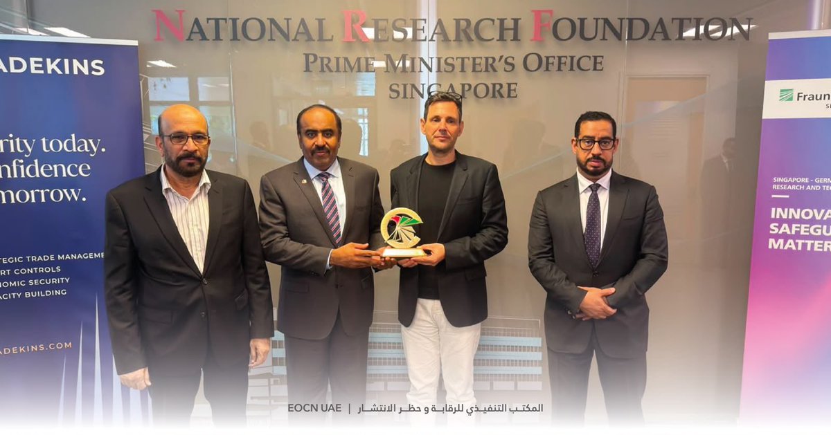 EOCNUAE's tweet photo. زار وفد الدولة خلال تواجده في سنغافورة، وكالة الفضاء السنغافورية ومركز فانهوفر للأبحاث، وتم في الزيارة الاطلاع على آخر مستجدات التقنيات الحديثة في مجال الذكاء الاصطناعي والحواسب الكمية، وناقش الجانبان آليات التنسيق والتعاون في مجال الرقابة على السلع ذات الاستخدام المزدوج. https://t.co/Iq04AoLuLv