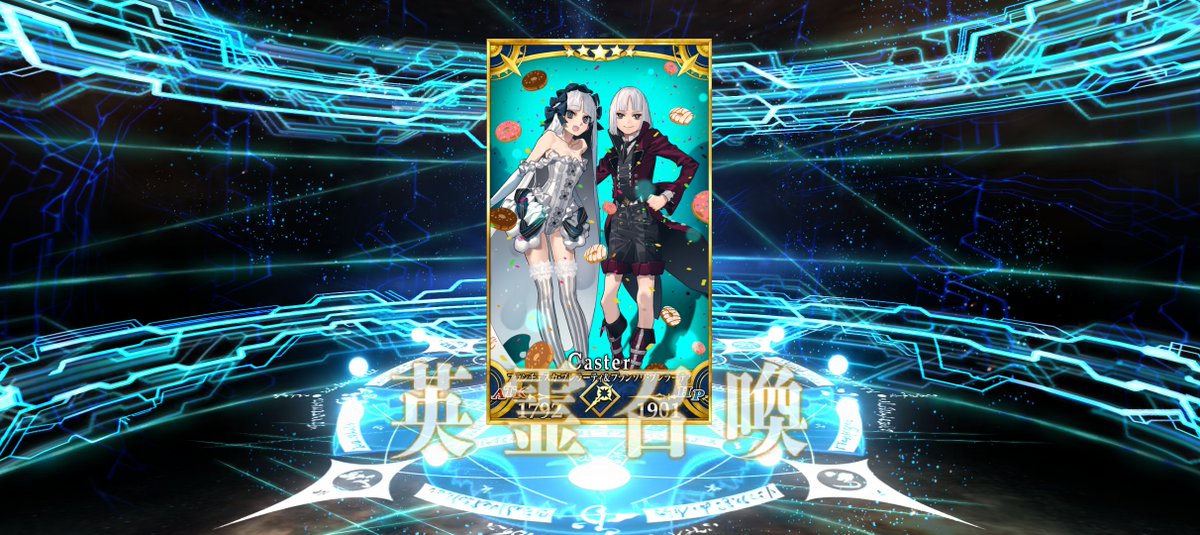sixtymonth's tweet photo. #FGO
ちなみにほか成果 https://t.co/fsol5Janl9