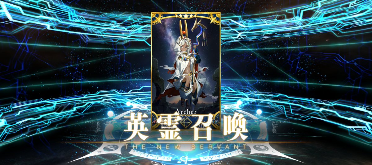 sixtymonth's tweet photo. #FGO
ちなみにほか成果 https://t.co/fsol5Janl9
