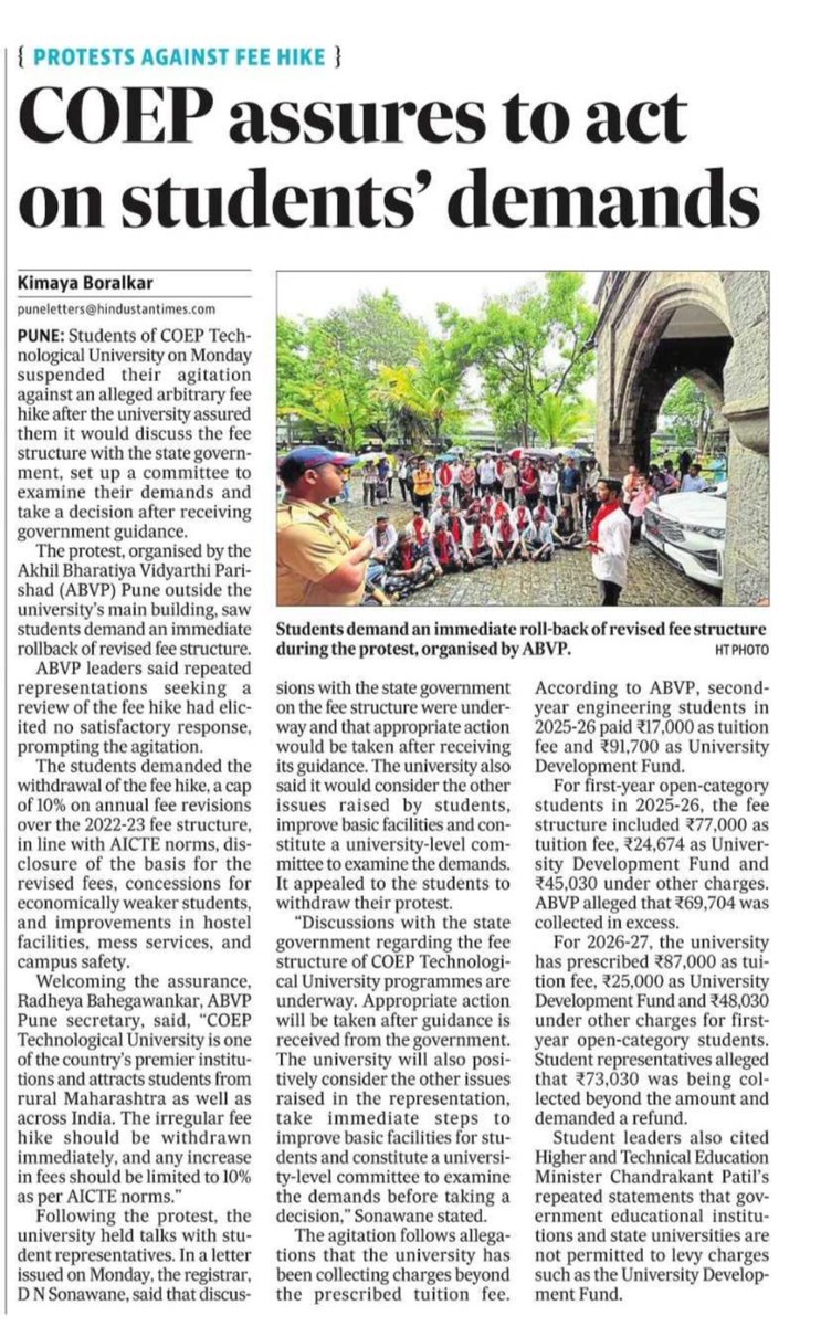 Radheya_22's tweet photo. #ABVPForstudents
#ABVPFORCOEP
@ABVPPune https://t.co/c5gWJGt5T6