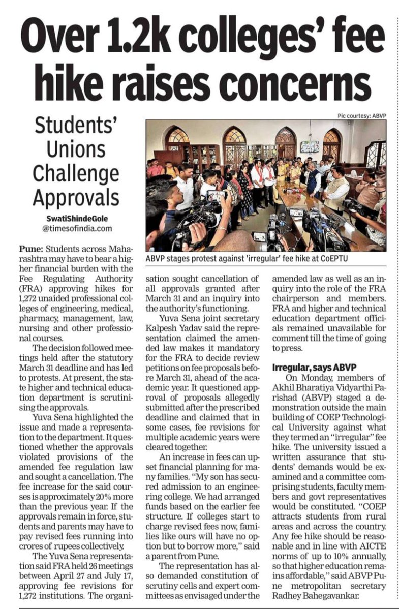 Radheya_22's tweet photo. #ABVPForstudents
#ABVPFORCOEP
@ABVPPune https://t.co/c5gWJGt5T6