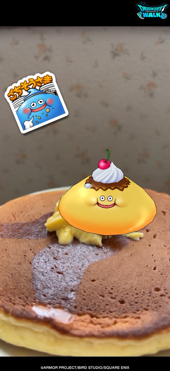 whiteyagi's tweet photo. #かいしんの一枚
#DQウォークフォトコン https://t.co/85Gy7ZGUTX