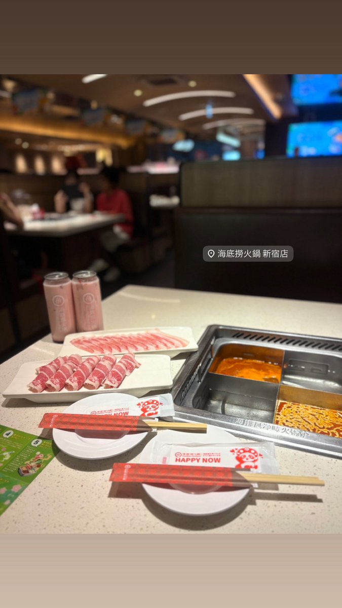 1lmcyn's tweet photo. 海底撈火鍋＞ᵕ＜🍒✩ https://t.co/eUqyFXHCYZ