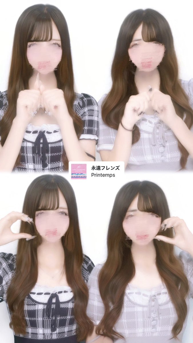 1lmcyn's tweet photo. 海底撈火鍋＞ᵕ＜🍒✩ https://t.co/eUqyFXHCYZ