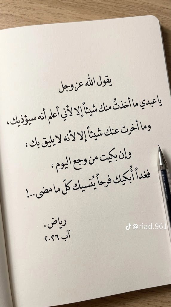 name1331's tweet photo. https://t.co/YjJdwWRvq7