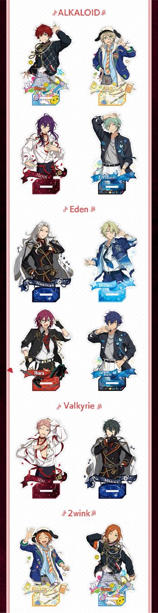 yuyuyu110924's tweet photo. ✨商品情報✨

偶像夢幻祭2 8月新品

⚫︎10 UNIT SONG シリーズ アクリルスタンド

全柄公開....！🌸🗓️

❤️🧡💛💚💙💜

#あんスタ            
#あんさんぶるスターズ https://t.co/7VYB8k4h68