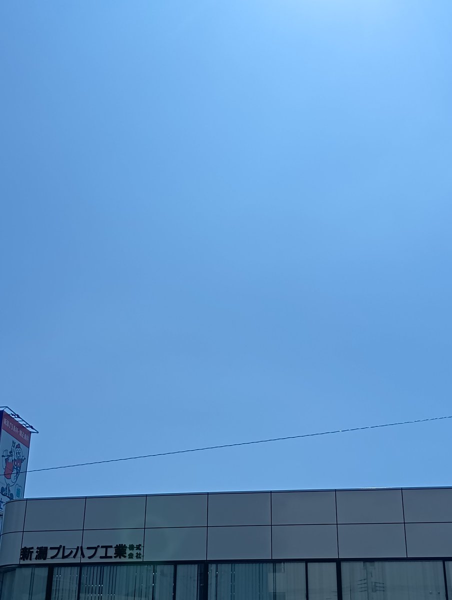 niipure's tweet photo. 新潟も梅雨明けです。
熱中症に注意し現場を進めています🫡 https://t.co/2e40MZb8RC