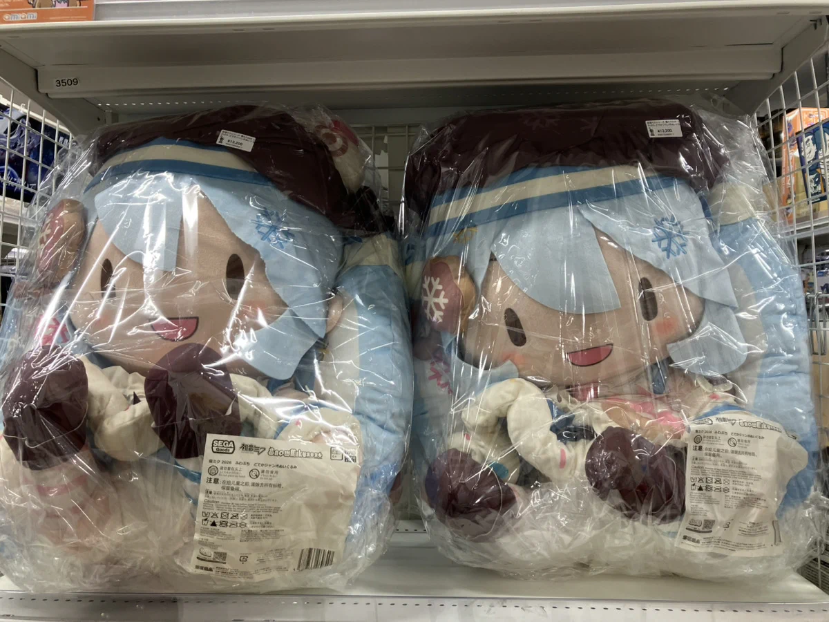 あみあみ秋葉原店 on X: 