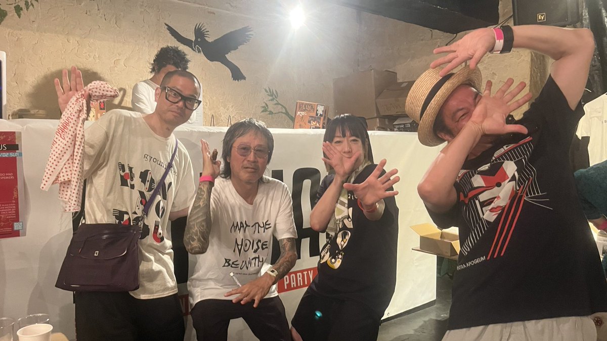 takochi_gnv's tweet photo. 爆音浴びまくりの新大久保アースダムで会えたみなさんありがとうございました！最強にカッコいい人たちにたくさん会えた〜！おいら15年振りのアースダムでした。次回gyouninvenは横須賀かぼちゃ屋、まつわくん主催の石坂マサヨお誕生日会です！ロリータ18号とダブルヘッダーで殺らせていただきます❤️‍🔥❤️‍🔥 https://t.co/gmdeUKE2kH
