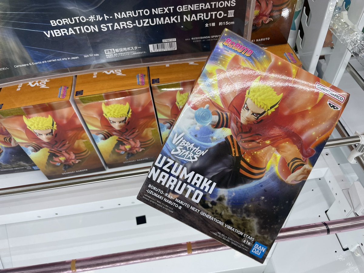 asobibakameoka's tweet photo. 新景品入荷情報🔥
BORUTO-ボルト-
NARUTO NEXT GENERATIONS
VIBRATION STARS-UZUMAKI NARUTO-Ⅲ
展開しました!お好きな方はぜひ🥷
皆様のご来店お待ちしております🐢
#あそびばイオン亀岡店 #BURUTO
#NARUTO https://t.co/CH5yRLzavz