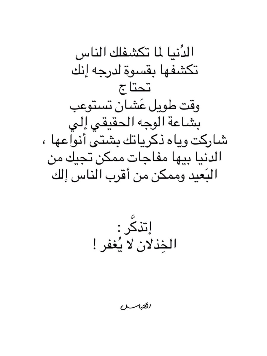 iivv_7's tweet photo. https://t.co/FSpzhw3LO9