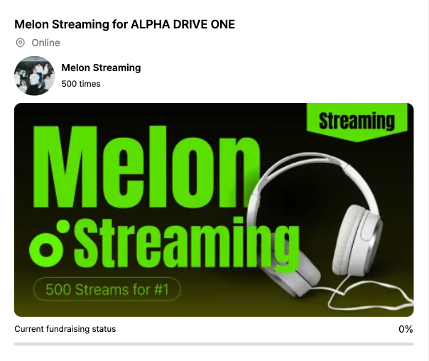 kooky__official's tweet photo. 🎉 #ALD1 #알파드라이브원 Melon Streaming Support — Now Open!
🔗https://t.co/jzU4nRoWTt
Let’s come together to make this happen! 💝
#KookyStreaming #KookyFunding @ALD1STRMINA https://t.co/3ZCXjkGj4m