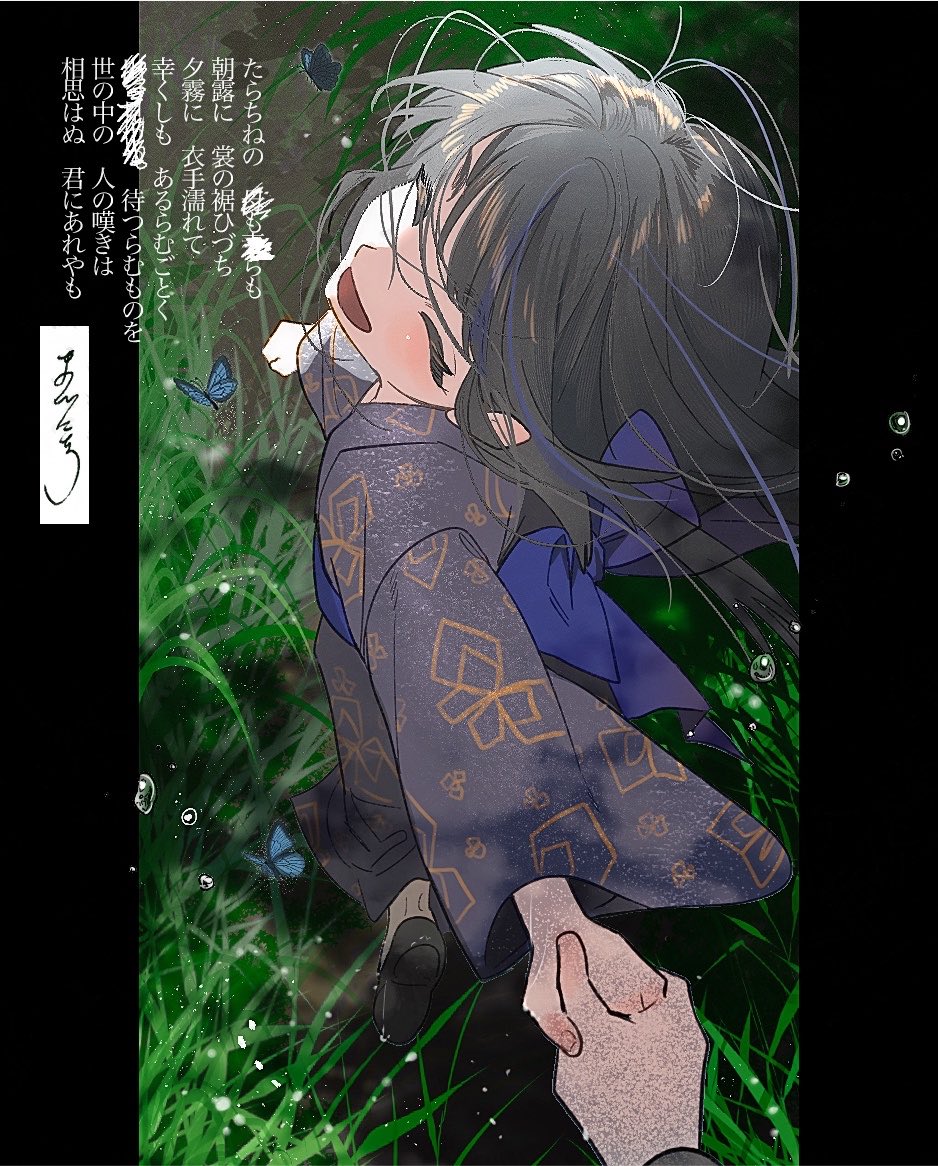 tamanobuland's tweet photo. https://t.co/btbHihs5zH