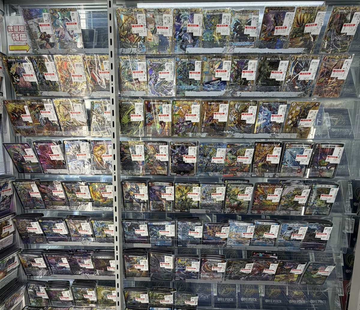販売情報】 #デュエマ ただいまの数量特価キズ特価コーナーです✨ 人気